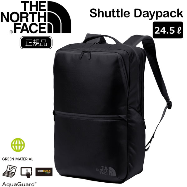THE NORTH FACE シャトルデイパック 24L ブラック 楽天市場】ザ ノースフェイス リュック シャトル デイパック THE