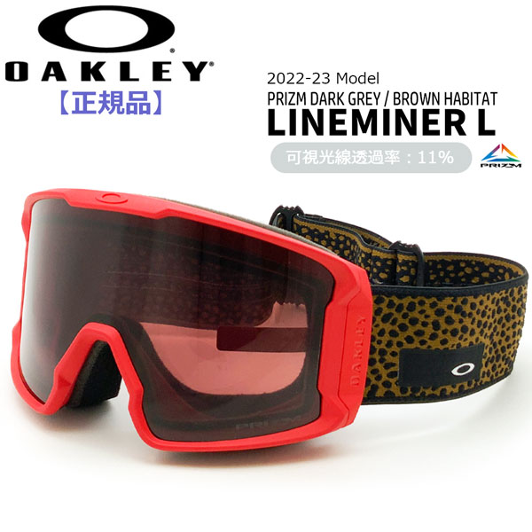 楽天市場】スキー スノーボード ゴーグル 23-24 OAKLEY オークリー