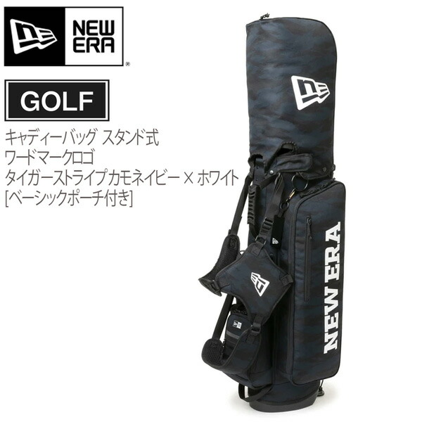 楽天市場】ニューエラ NEW ERA スタンドキャディバッグ ワードマーク