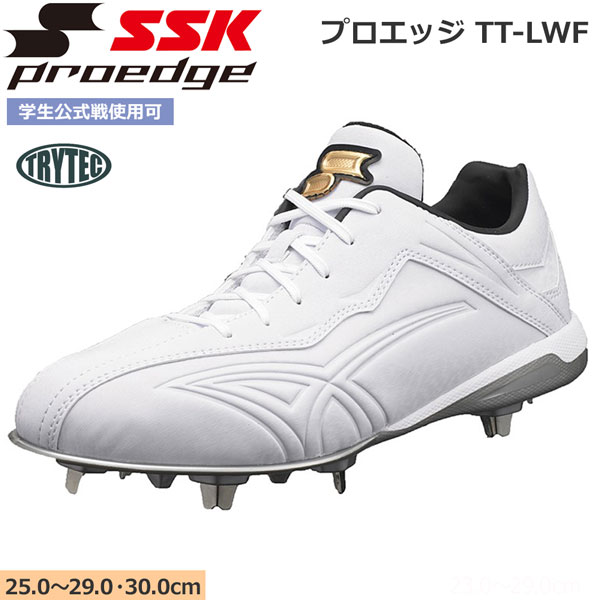 ■大特価！HATAKEYAMA ハタケヤマ 革底スパイク KT-WG5M 楽天市場】高校野球対応 送料無料 野球 スパイク 一般