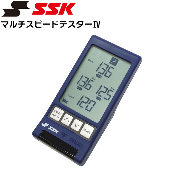 楽天市場】SSK 野球 練習用スピード測定器 マルチスピード