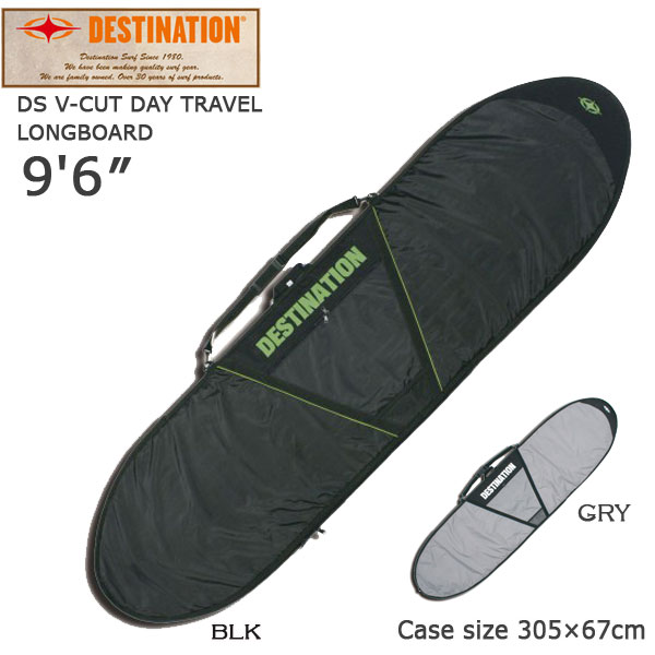 DS デイバッグV-CUT フィッシュ 6'0 (GRY) DESTINATION デスティネーション ハードケース DS デイバッグ V