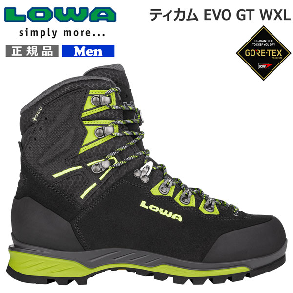 ローバー LOWA ティカムEVO GT WXL TICAM EVO 山登り靴 トレッキングシューズ