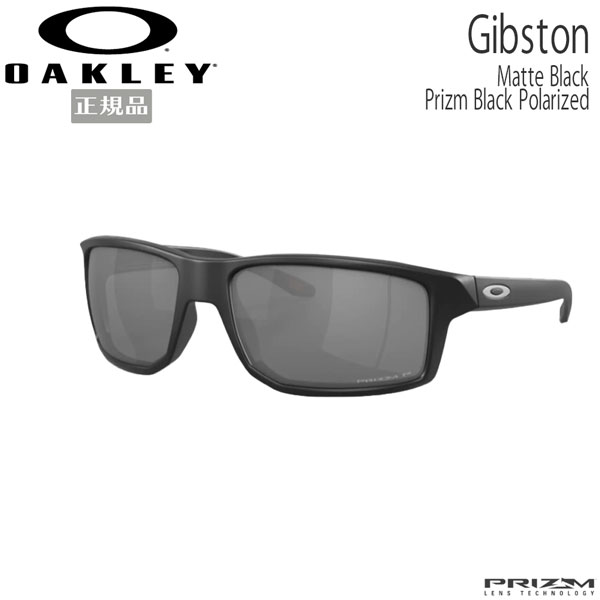 楽天市場】オークリー サングラス OO9449-15-60 OAKLEY GIBSTON
