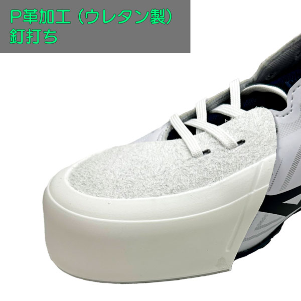 ■大特価！HATAKEYAMA ハタケヤマ 革底スパイク KT-WG5M □大特価！HATAKEYAMA ハタケヤマ 革底スパイク KT-WG5M - メルカリ