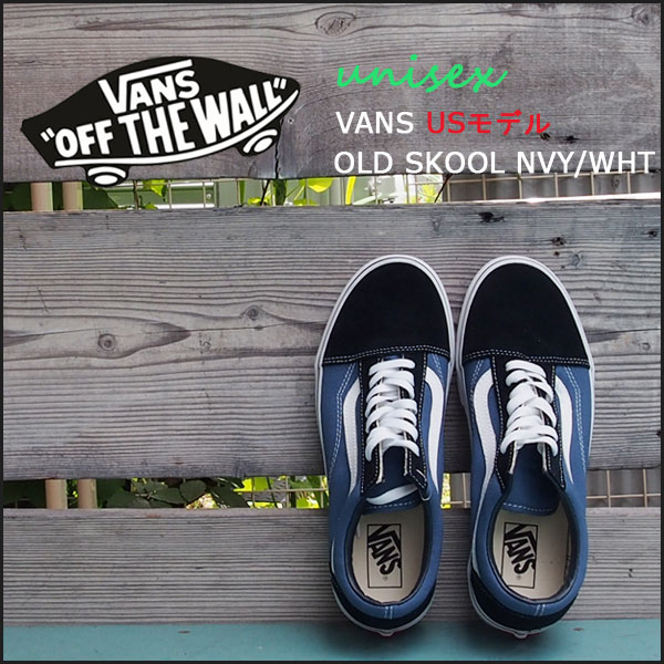 楽天市場】スリッパ―2 VANS バンズ SLIP-ER 2 US GRAVEL VN0A4UWOGRX