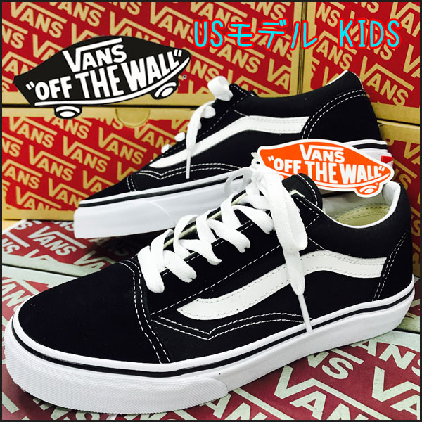 楽天市場】スリッパ―2 VANS バンズ SLIP-ER 2 US GRAVEL VN0A4UWOGRX