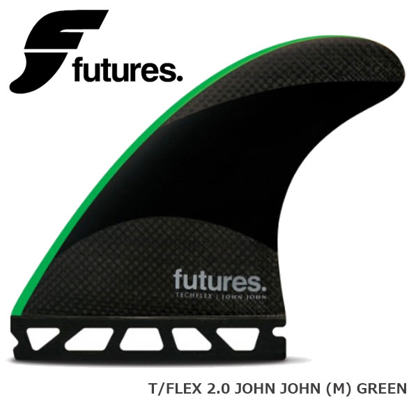 楽天市場】FUTURES FIN Jordy Signature Techflex / フューチャーズ
