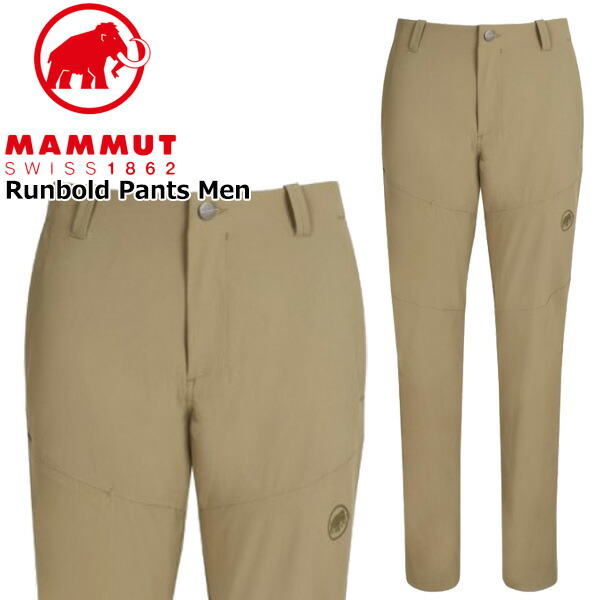 マムート 幽客雄捩子 ズボン下 色つや：4072olive MAMMUT Runbold Pants Men olive