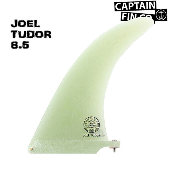 楽天市場】CAPTAIN FIN(キャプテンフィン) JOEL TUDOR FLEX 8.5