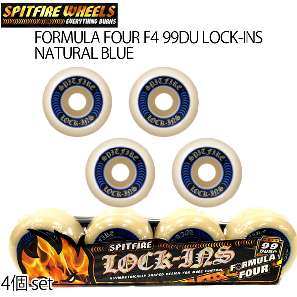 楽天市場】スケートボード ウィール SPITFIRE WHEELS