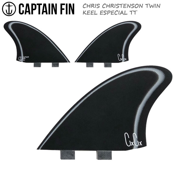 楽天市場】CAPTAIN FIN キャプテンフィン CF KEEL FIN TT 5.35 FCS