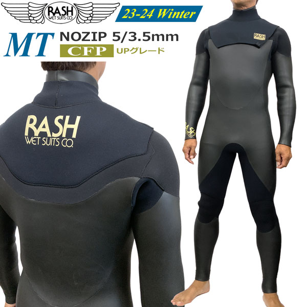 楽天市場】ウェットスーツ セミドライ 23-24 RASH ラッシュ MT NOZIP 5 