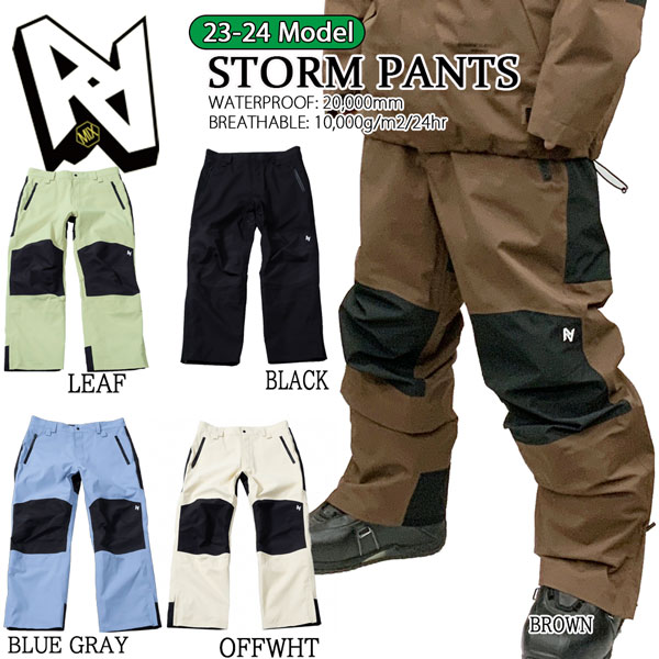 スノーボード ウエア ウェアー 23-24 AA HARDWEAR ダブルエー STORM PANTS ストームパンツ 23-24-PT-AA パンツ スリーレイヤー レギュラーフィット|MOVE