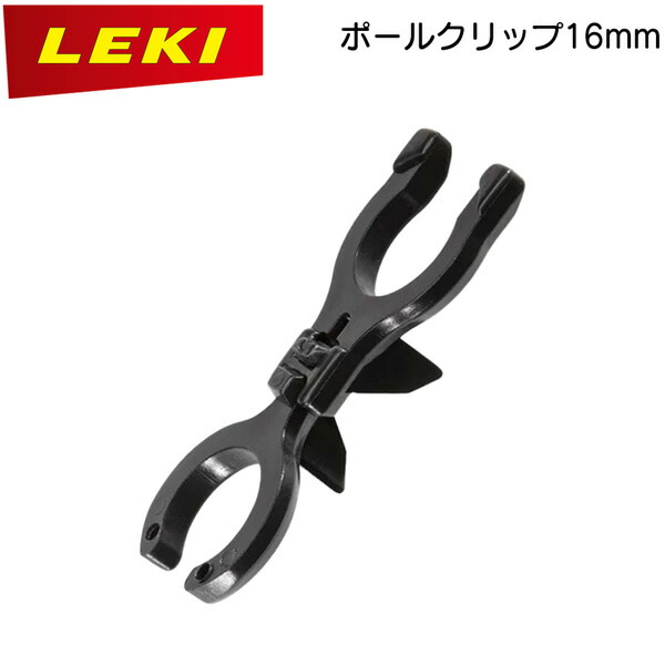 楽天市場】【11/1限定！最大7000円OFFクーポン！】LEKI レキ スキー