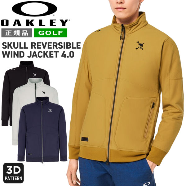 楽天市場】ゴルフ ウェア オークリー OAKLEY SKULL COMFORTABLE