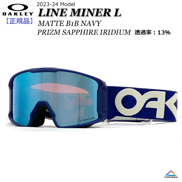 楽天市場】スキー スノーボード ゴーグル 23-24 OAKLEY オークリー