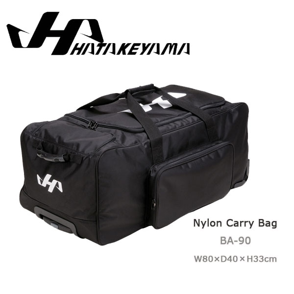 楽天市場】【即日発送可】ハタケヤマ（HATAKEYAMA） BA-90 キャリー