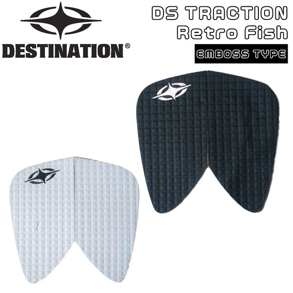 ディスティネーションDESTINATIONレトロフィッシュデッキパッドBLK DESTINATION トラクション DS レトロ フィッシュ ブラック