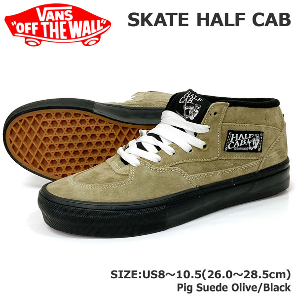 楽天市場】スリッパ―2 VANS バンズ SLIP-ER 2 US GRAVEL VN0A4UWOGRX