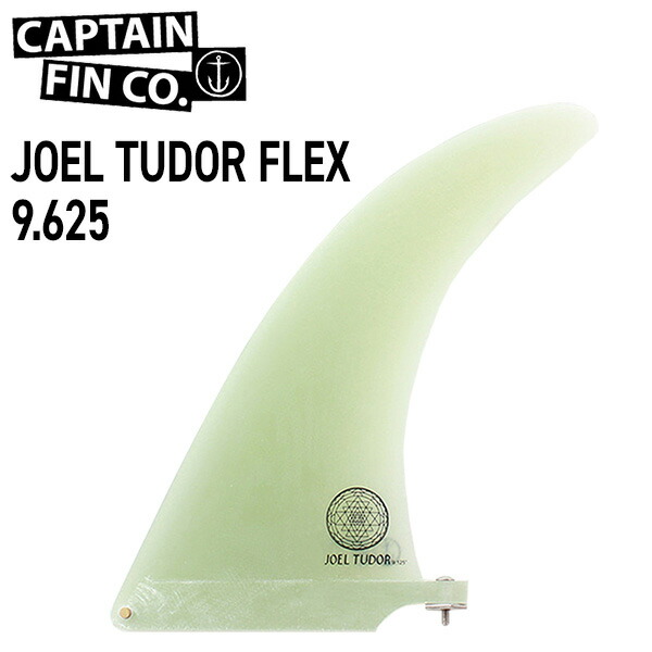 楽天市場】CAPTAIN FIN キャプテンフィン フィン JOEL TUDOR