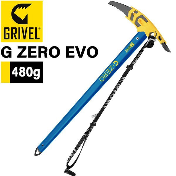 グリベル GRIVEL G ZERO EVO スノーアックス ブルー プロテクター リーシュ付き