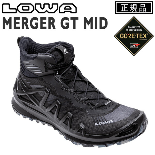 【楽天市場】ローバー LOWA マージャー GT ミッド MERGER GT MID ゴアテックス 防水 ハイキング トレッキング 登山靴：MOVE