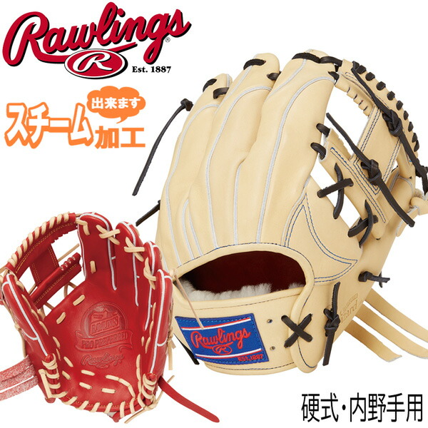 Rawlings 硬式グローブ PRO Preferred 内野手用 456 硬式 PRO PREFERRED [内野手用] サイズ 11.2 | グラブ | PRODUCTS