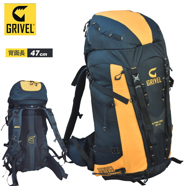 ザック バックパック 登山 登山用 グリベル GRIVEL アルパインプロ40+10MAGIC MOUNTAIN マジックマウンテン|MOVE