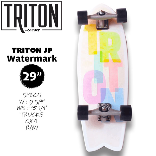 Carver Triton  BLUE HORIZON CX 正規品 carver CARVER カーバー スケートボード TRITON トライトン 31