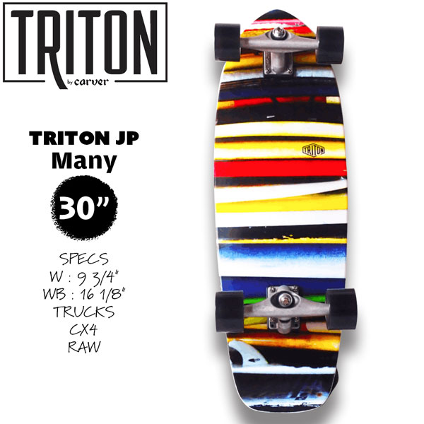 carver TRITON JP 32” Palms 日本限定 Amazon | CARVER カーバー TRITON JP トライトン 日本限定