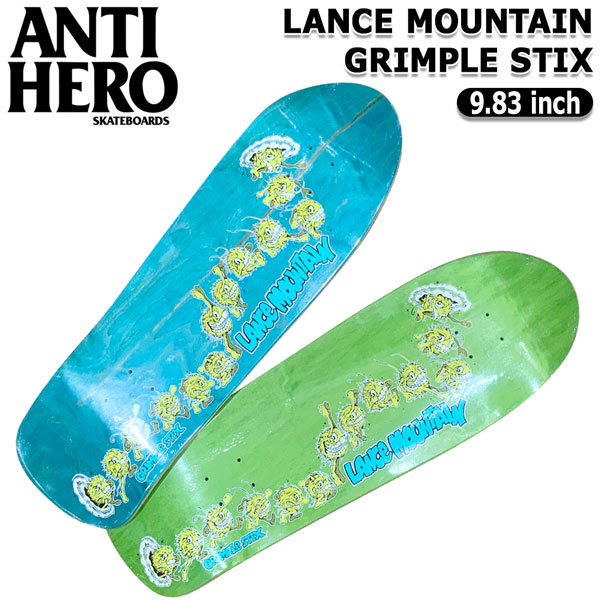 GRIMPLE LANCE  アンタイ アンチヒーロー スケボー デッキ ANTIHERO アンタイヒーロー アンチヒーロー デッキ グリンプル