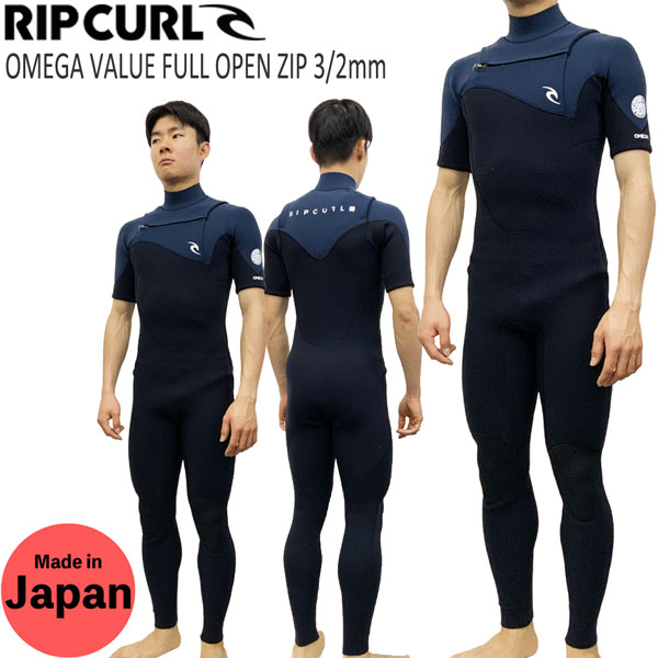 楽天市場】【予約】 ハーレー シーガル メンズ 25 HURLEY 楽天市場】【予約】 ハーレー シーガル メンズ 25 HURLEY