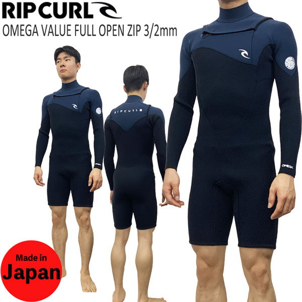 RIPCURL リップカール　ロンスプ　ウェットスーツ サイズ8 楽天市場】21 RIP CURL リップカール ロンスプスイムカット