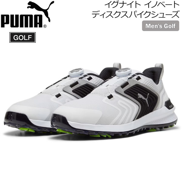 楽天市場】【値下げ】ゴルフシューズ ミズノ MIZUNO NEXLITE SL BOA