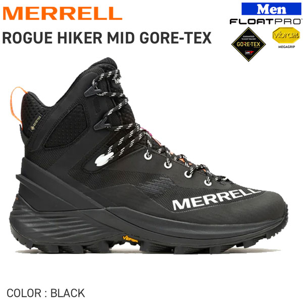 登山 トレッキング 靴 MERREL メレル ROGUE HIKER MID GORE-TEX ローグハイカーミッドゴアテックス|MOVE