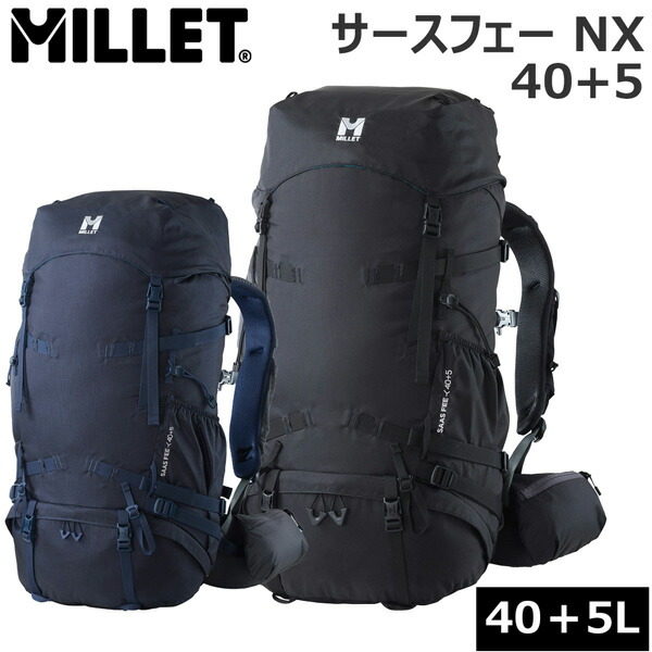 【楽天市場】ミレー サースフェー NX 40+ MILLET SAAS FEE NX 40+ バックパック リュック 2024年モデル：MOVE