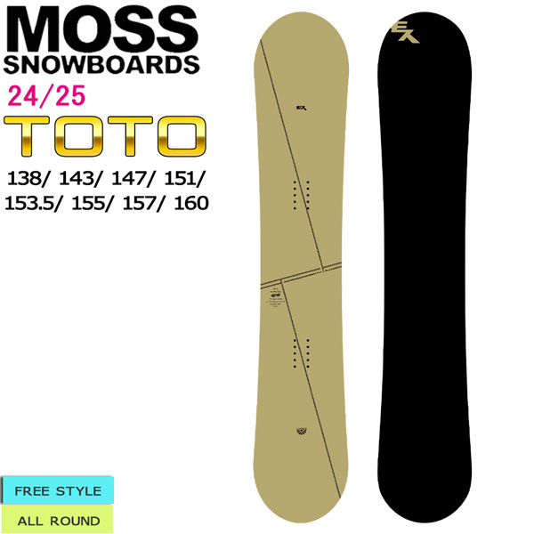 楽天市場】25-26 MOSS TOTO EXP モス トト エキスパート スノーボード