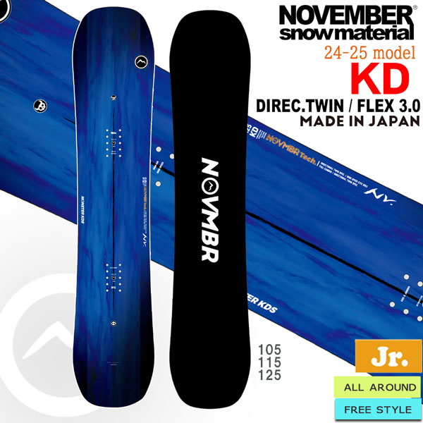 楽天市場】24-25 NOVEMBER KD ノベンバー スノーボード 板 キッズ 132