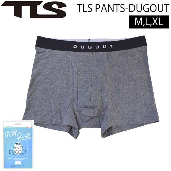 楽天市場】TLS HEAT PANTS ヒートパンツ インナーパンツ : ウエスト