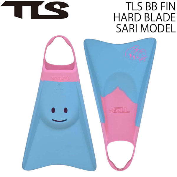 楽天市場】TOOLS BB FIN | TLS ツールスBBフィン ボディーボード