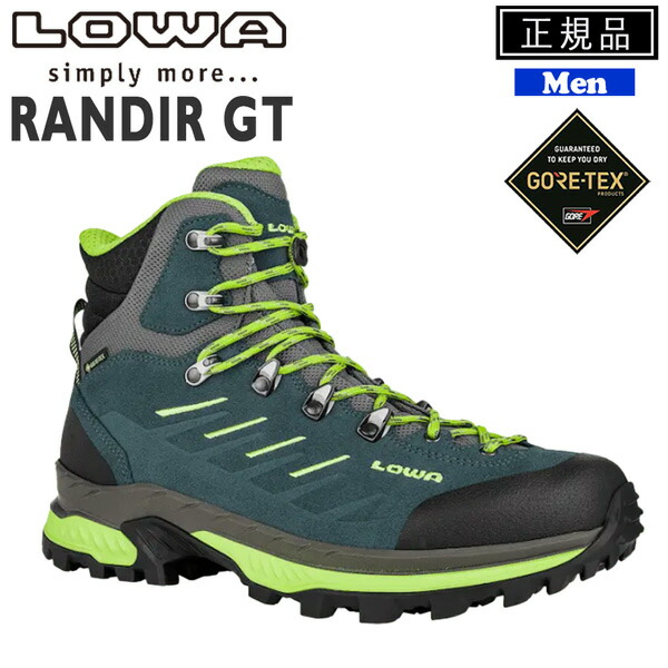 【楽天市場】ローバー LOWA ランディアGT ブルーライム ゴアテックス トレッキングシューズ 登山靴：MOVE