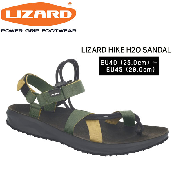 TOTEME Sharp Lizard リザード型押し ウェッジ ミュール lz-12000360073.jpg