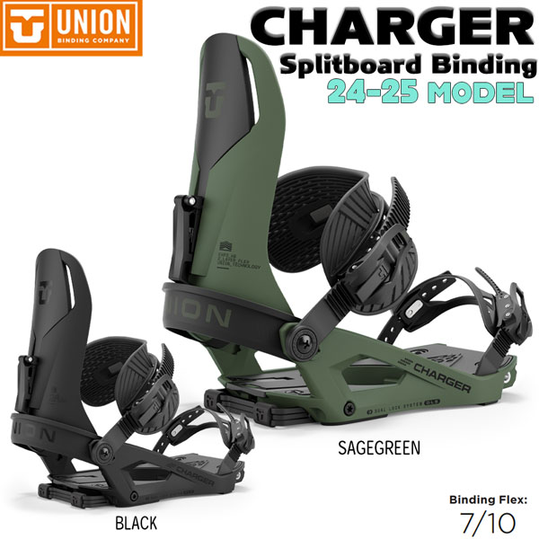 美品 UNION CHARGER ユニオン チャージャー ビンディング Charger Pro Splitboard Binding 2025 | Union Binding Company