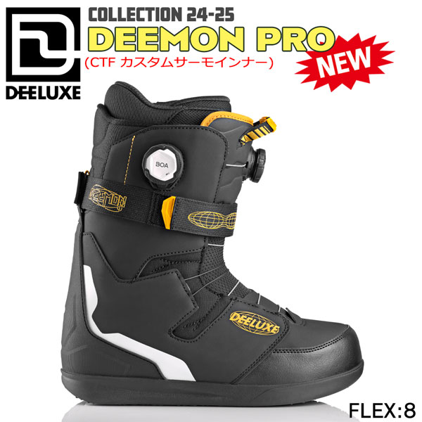 24-25　DEELUXE DEEMON PRO CTFインナー　極美品 DEELUXE 送料無料 24-25 DEEMON PRO CTF サーモインナー 成形