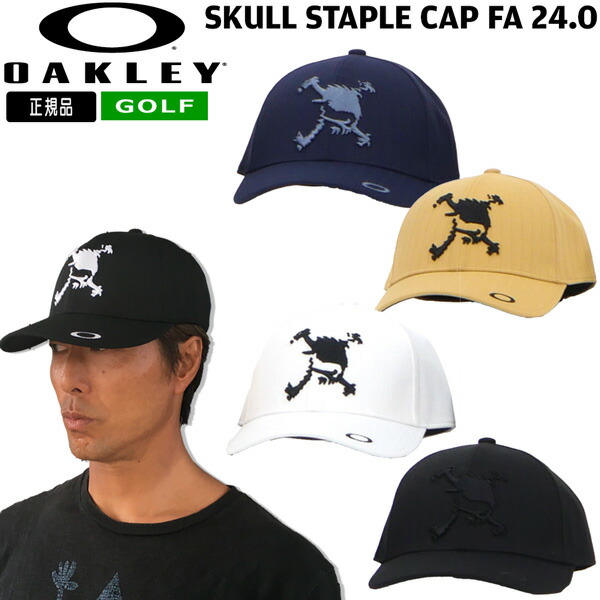 Oakley - オークリー　セットアップ　上下　XL キャップ　newera OAKLEY オークリー セットアップ 上下セット スウェット