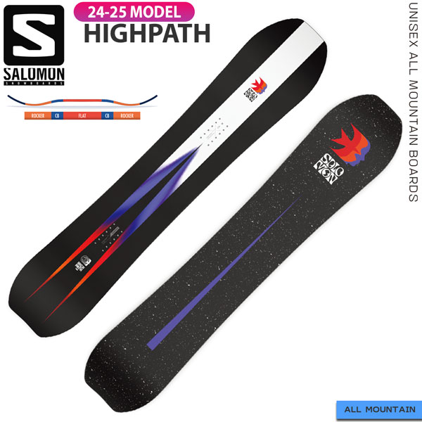 楽天市場】スノーボード 板 24-25 SALOMON サロモン HIGHPATH