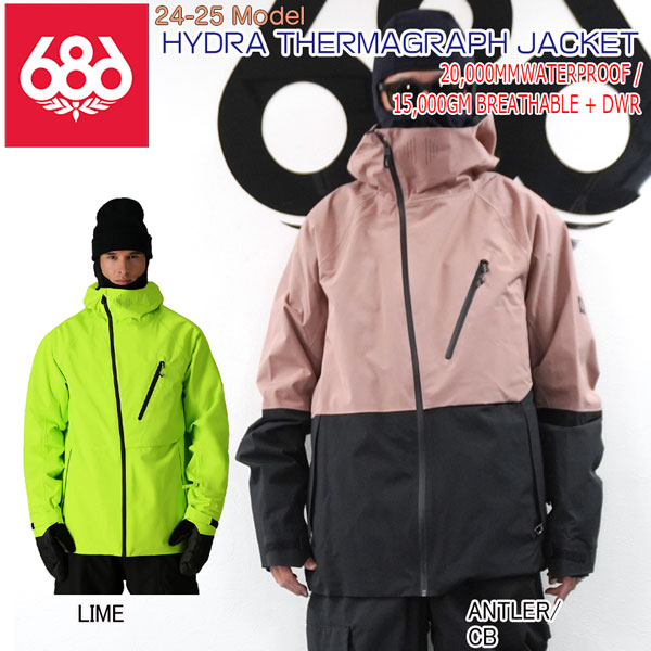 スノーボード 御召しもの 24-25 686 シックスエイトシックス HYDRA THERMAGRAPH JACKET 24-25-JK-686