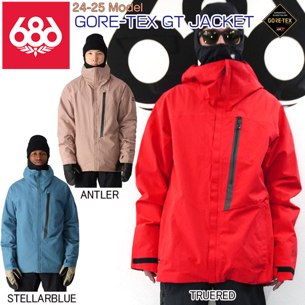 686ウェア　限定モデル　タイムセール 楽天市場】686 シックスエイトシックス GORE-TEX GT ユニ