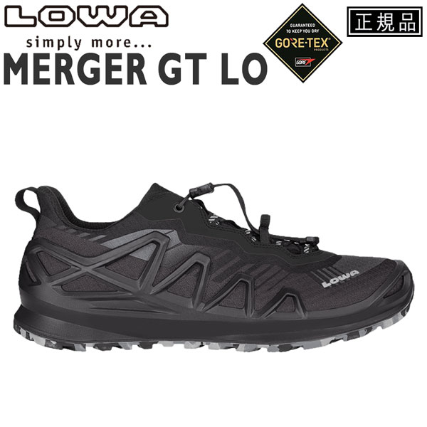 【楽天市場】登山靴 トレッキングシューズ LOWA ローバー MERGER GT LO BLACK マージャ—GTロー：MOVE